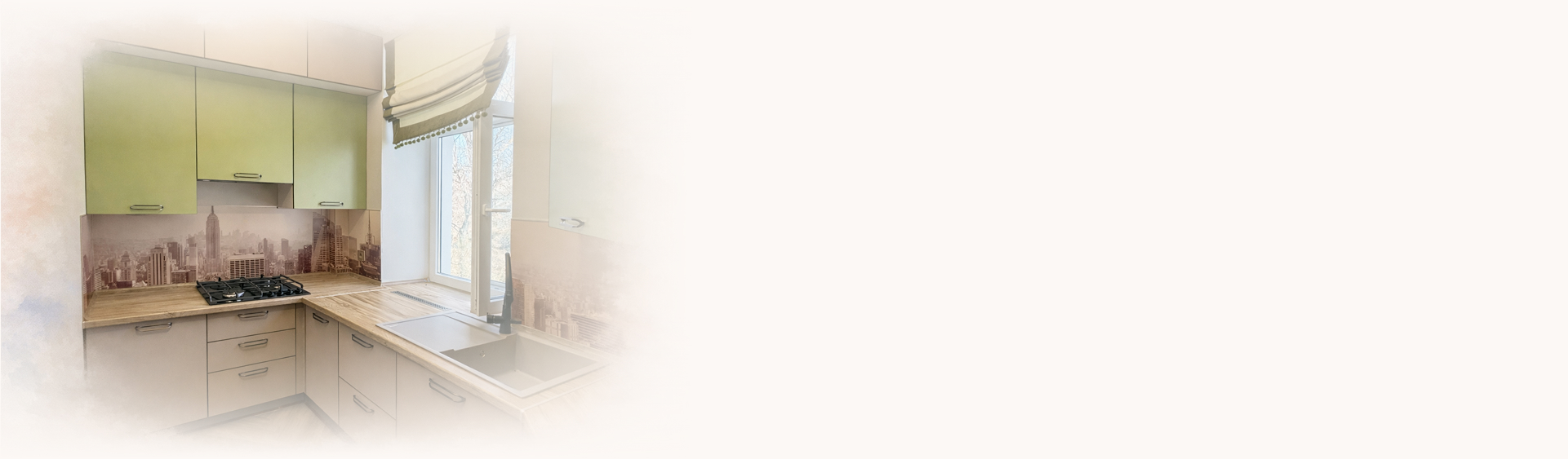 Преимущества фон